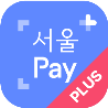 서울Pay