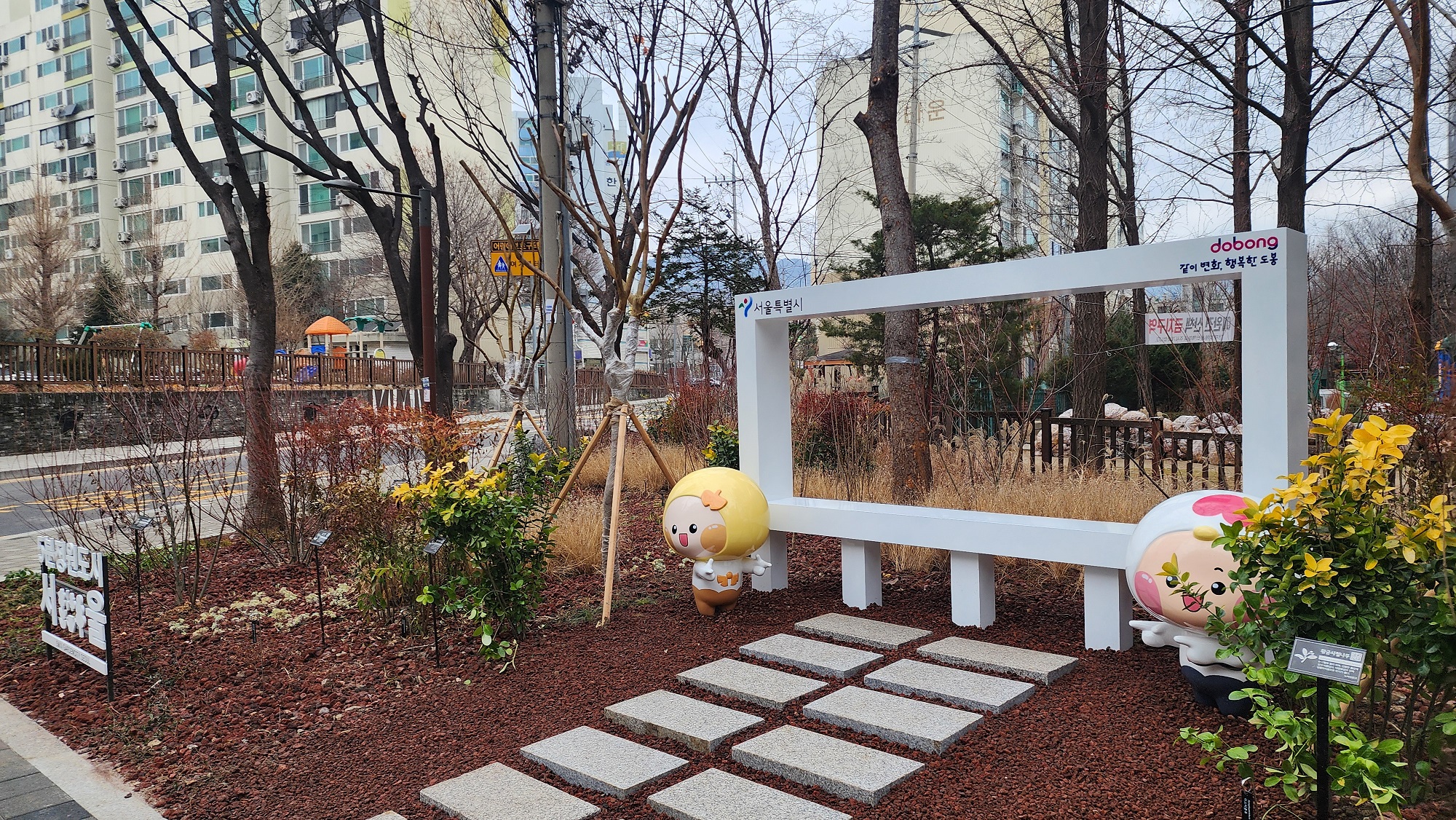 당신에게 선물합니다. 5분의 쉼!