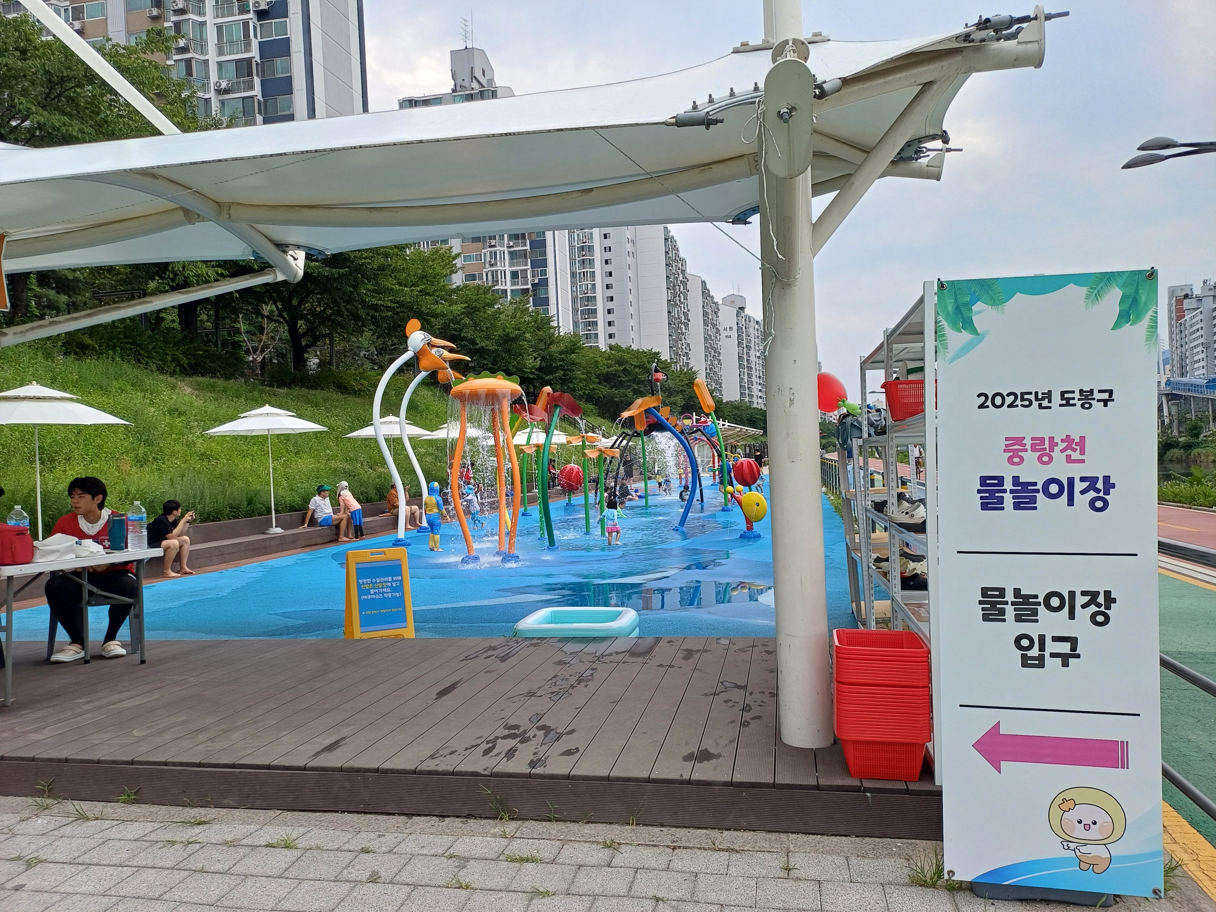 더위야 가라! 신나는 중랑천 물놀이장!