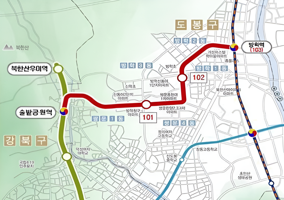 도봉구의 오랜 기다림, 우이방학경전철 기공식에 다녀왔습니다