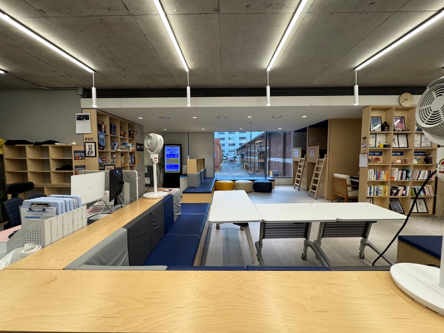 청소년 스마트 메이커 플랫폼