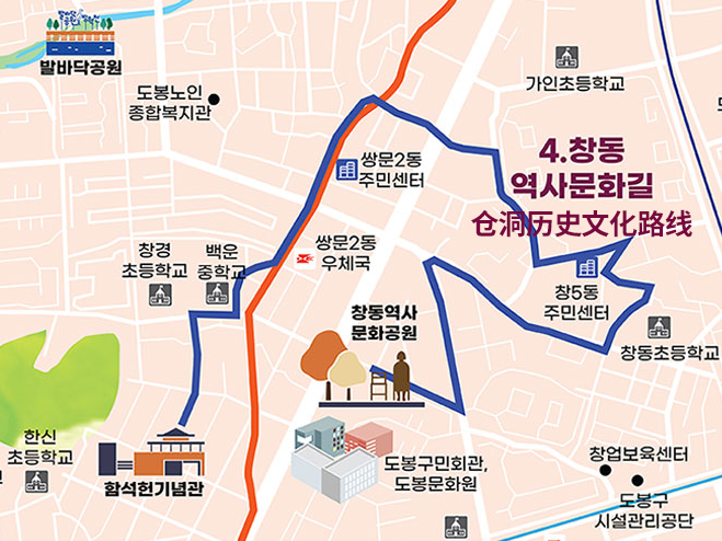历史文化路地图