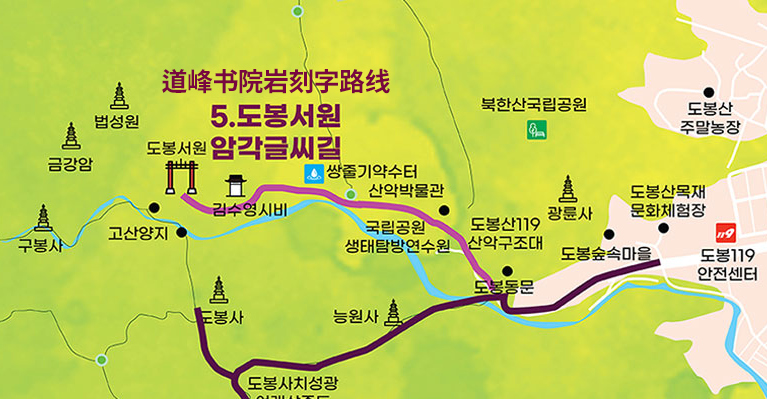 历史文化路地图