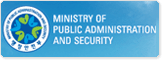 Logo of Ministry of the Interior and Safety