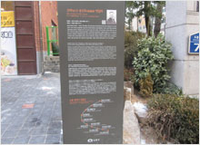 Photos of history and culture road2