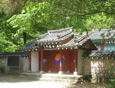 Dobong Seowon and roads of writings on rocks