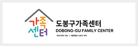 Dobong-gu Family Center