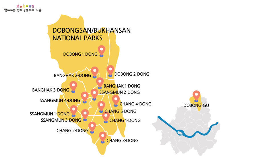 Map of administrative districts of Seoul showing the location of Dobong-gu