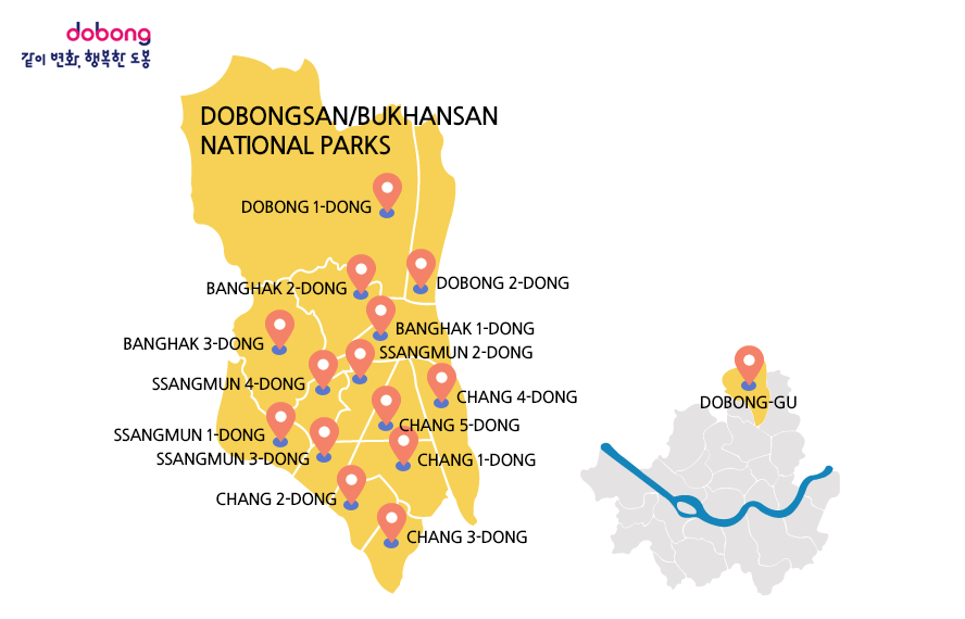 Map of administrative districts of Seoul showing the location of Dobong-gu