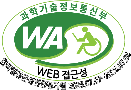 WA Web accessibility certification mark
