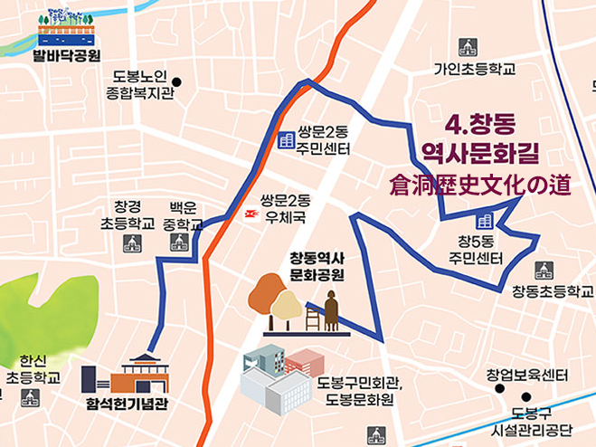 歴史文化道の地図