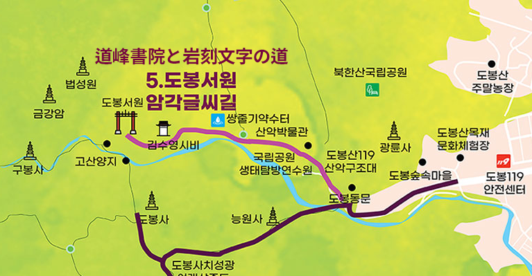 歴史文化道の地図