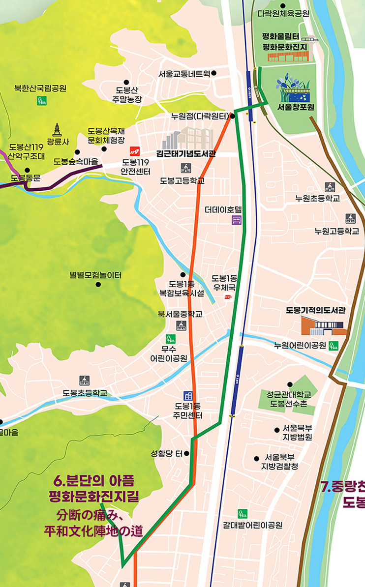 歴史文化道の地図