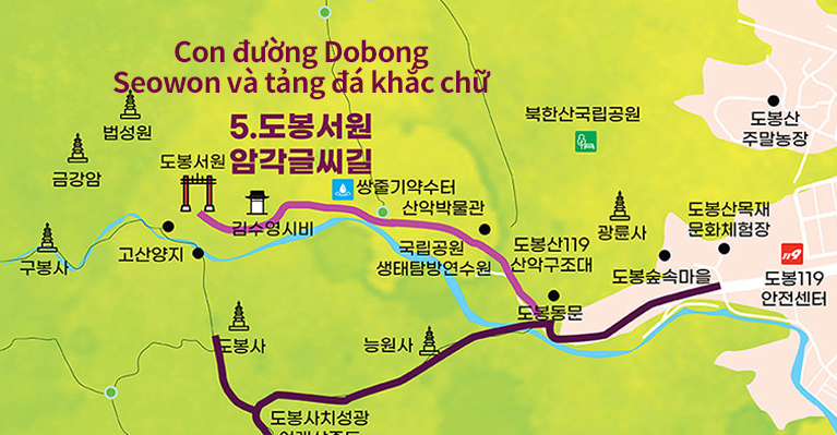 Bản đồ lịch sử và con đường văn hóa