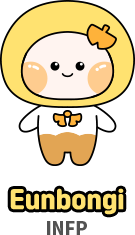 Eunbongi INFP